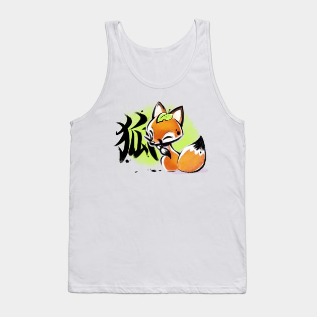 Kitsune Cute Fox - Japanese Kanji Ink - Funny nature animal Tank Top by BlancaVidal